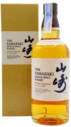 Yamazaki Puncheon Cask 2013