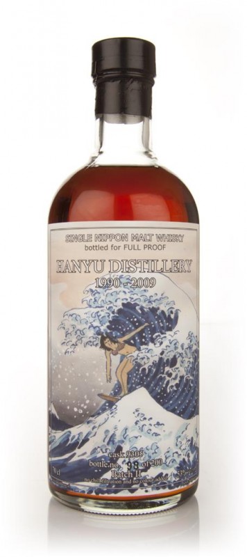 Hanyu 1990 "The Wave" Cask 9305