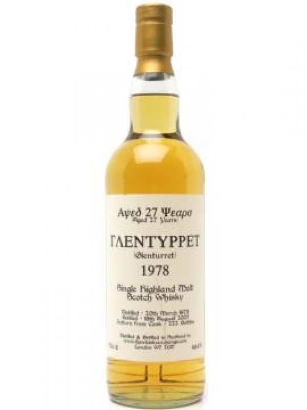 Glenturret 1978 27 Year Old TWE