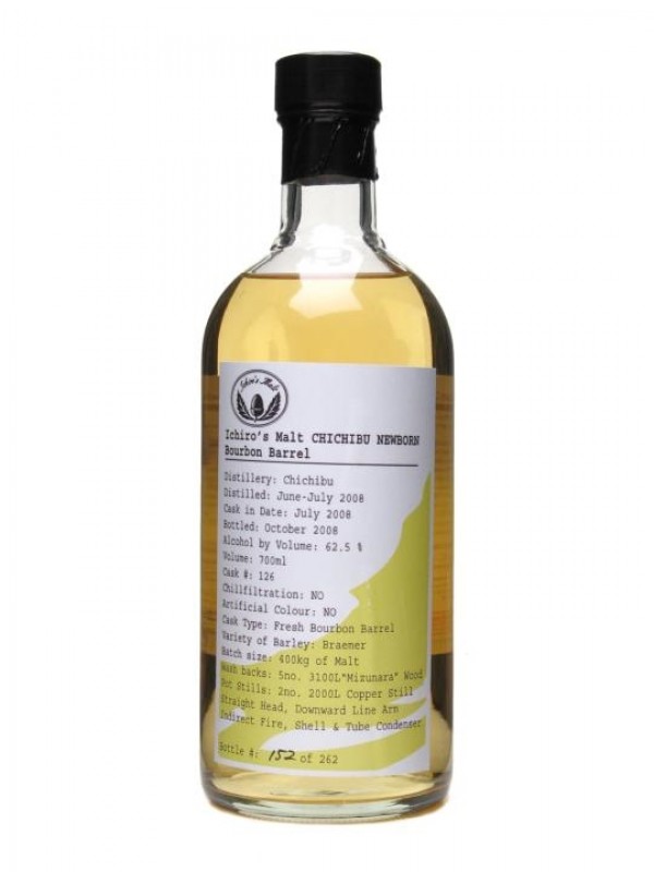Chichibu 2008 Bourbon Cask #127