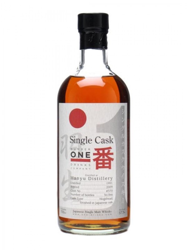 Hanyu 1991 Cask #370