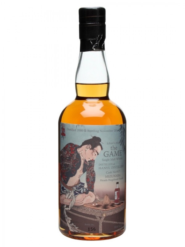Hanyu 2000 Ichiro's Malt The Game