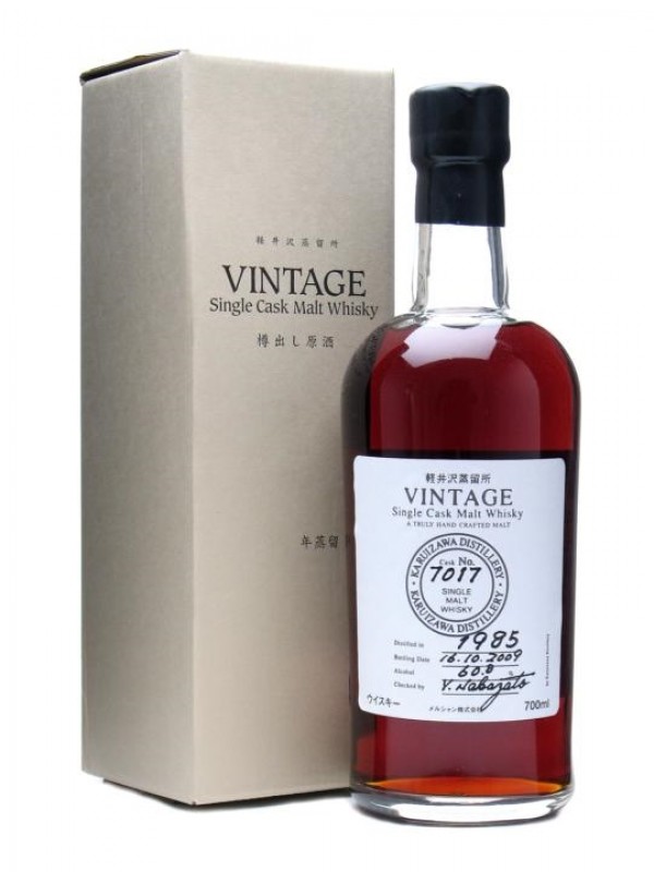 Karuizawa 1985 Cask #7017