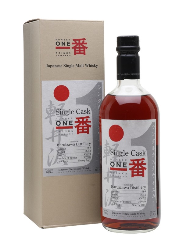 Karuizawa 1984 Cask #3692