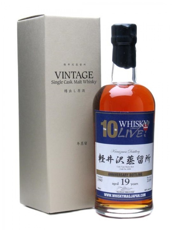 Karuizawa 1990 19 Year Old Sherry Butt Whisky Live Japan