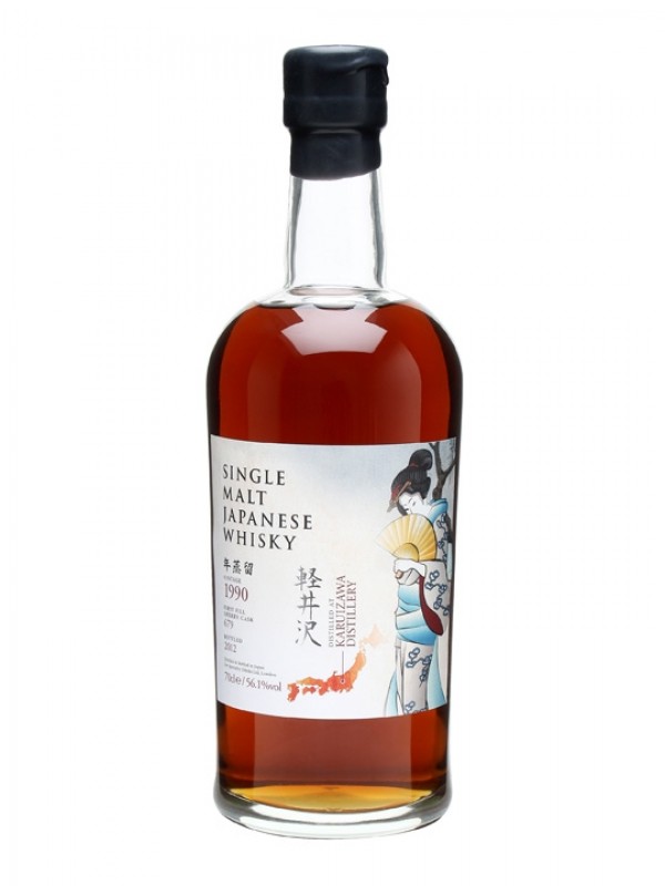 Karuizawa 1990 Bottled 2012 First Fill Sherry Cask #679