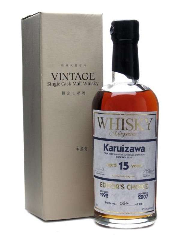 Karuizawa 1992 15 Year Old Sherry Butt 3434 Whisky Mag