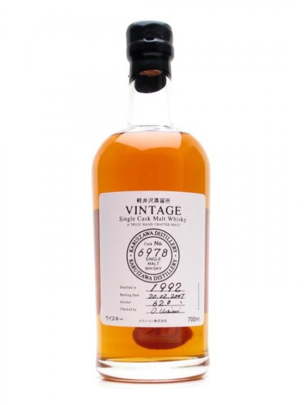 Karuizawa 1992 Bot 2007 Cask 6978