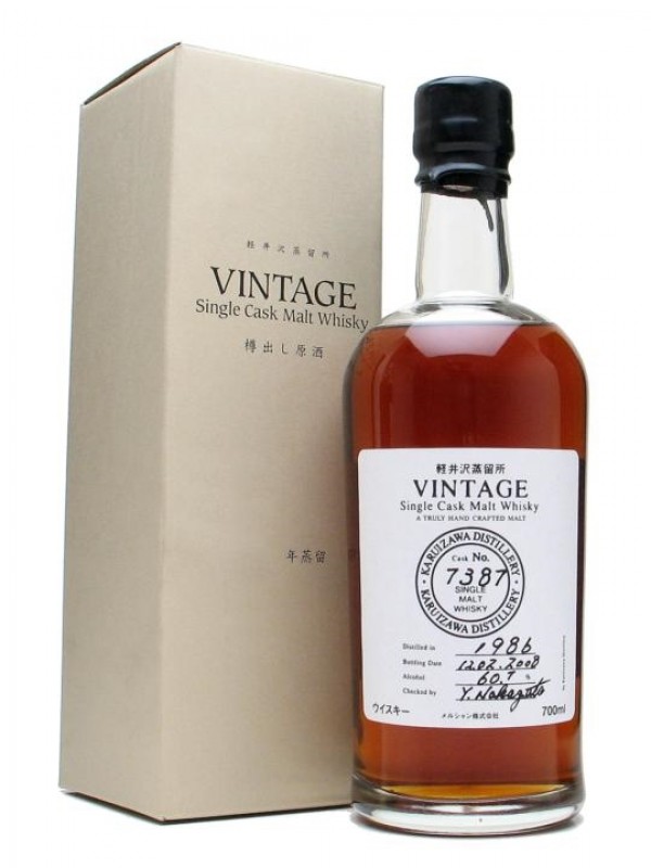Karuizawa 1986 Bottled 2008