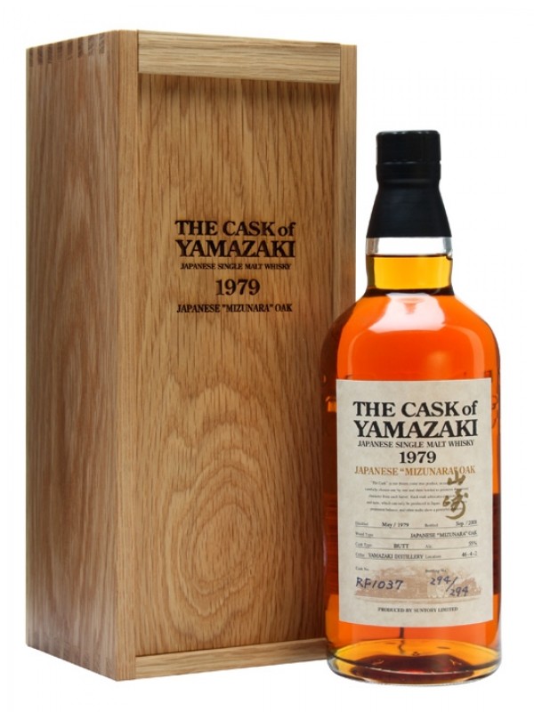 Yamazaki 1979 29 Years Old Mizunara Oak Cask #RF1037