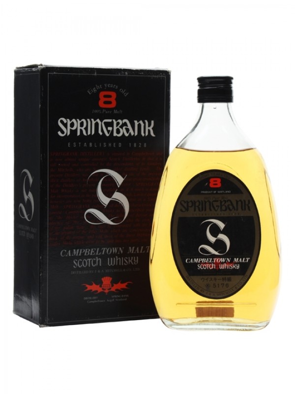Springbank 8 Year Old Bottled 1980s