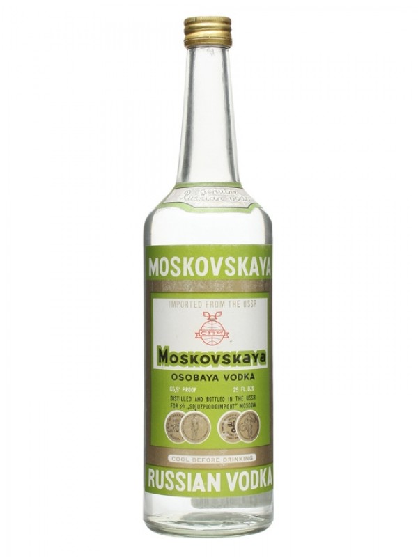 Moskovskaya Osobaya Vodka Bottled 1970s