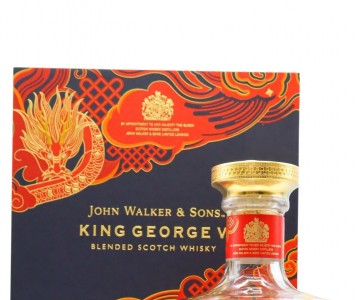 Johnnie Walker - King George V Chinese Lunar New Year OX 2021 Limited Edition Whisky