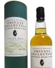 Imperial (silent) - Private Collection - Calvados Wood Finish 1990 9 year old Whisky