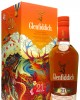 Glenfiddich - Gran Reserva - Chinese New Year 2021 21 year old Whisky