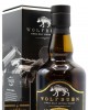 Wolfburn - 2022 Fathers Day Release - Lightly Peated Cask Strength 7 year old Whisky