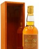 Glenugie (silent) - Rare Old 1968 32 year old Whisky