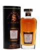 Clynelish 1995 23 Year Old Signatory