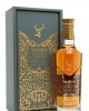 Glenfiddich 26 Year Old / Grande Couronne Cognac Finish Speyside Whisky