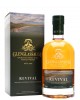 Glenglassaugh Revival