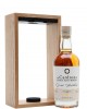 Cardrona Just Hatched Solera Single Malt