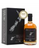 New Zealand 1988 Single Cask 29 Year Old TWE Exclusive