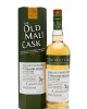 St Magdalene 1982 29 Year Old Old Malt Cask