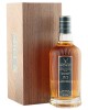 Convalmore 1975 45 Year Old, Gordon & MacPhail's Private Collection - Cask 2563