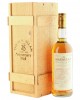 Macallan 1965 25 Year Old Anniversary Malt, UK 1990 Bottling with Box