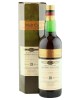 Rosebank 1973 28 Year Old, The Old Malt Cask 2001 Bottling with Box