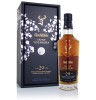 Glenfiddich 29 Year Old, Grand Yozakura Limited Edition